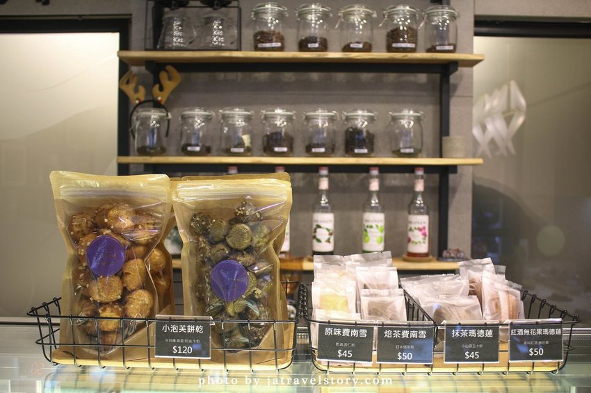 Free Form 自由式手作甜點 抹茶控必吃濃郁抹茶甜點! 寵物友善甜點餐廳推薦【捷運江子翠】板橋甜點/板橋美食 @J&A的旅行