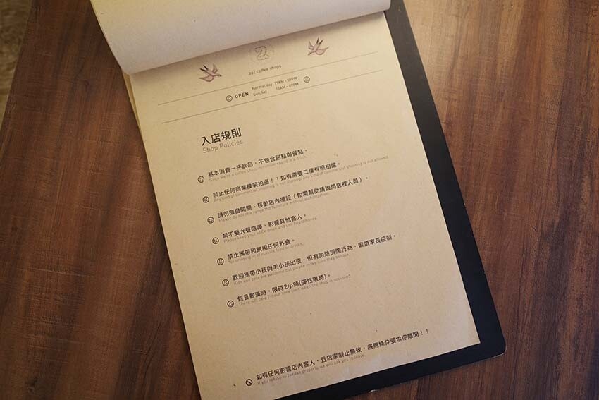 【中和咖啡廳推薦】『ZZZ Coffee Shops』近環狀線中和站/新開幕/圍繞復古相機、黑膠唱片的質感咖啡廳/照相