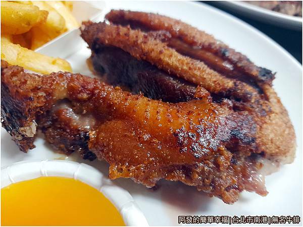 無名牛排26-櫻桃鴨胸.jpg