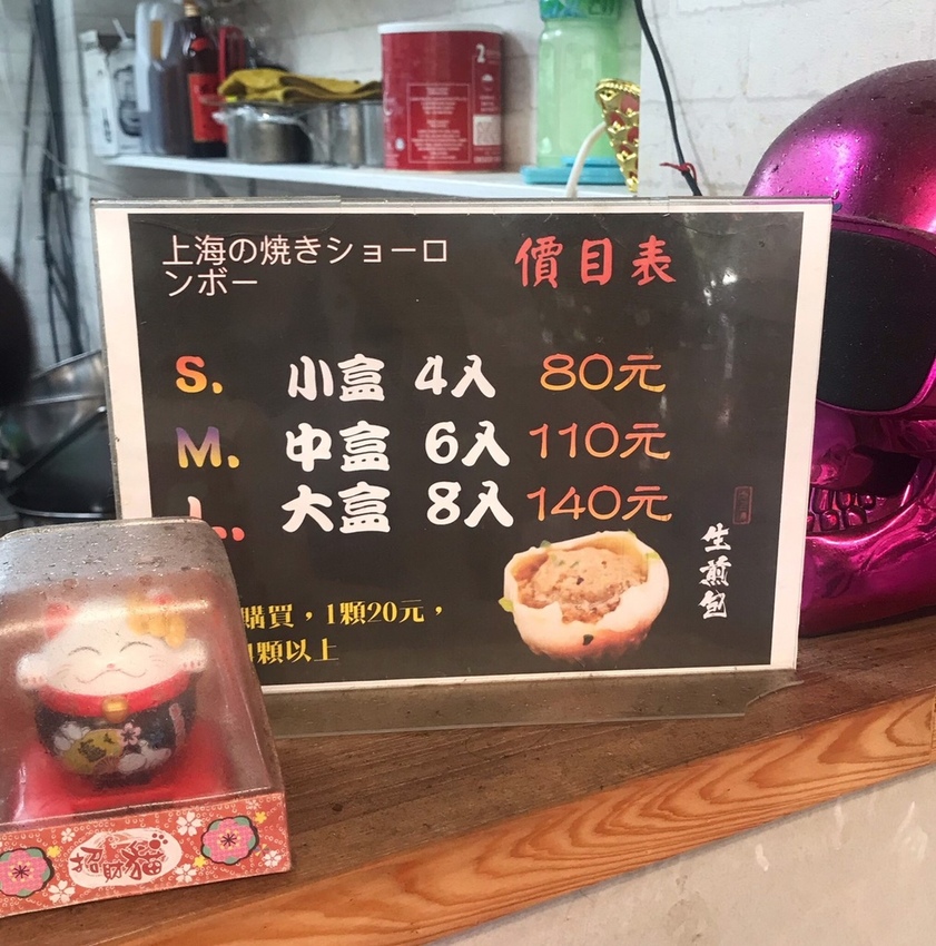 2019727 #1_190728_0001.jpg