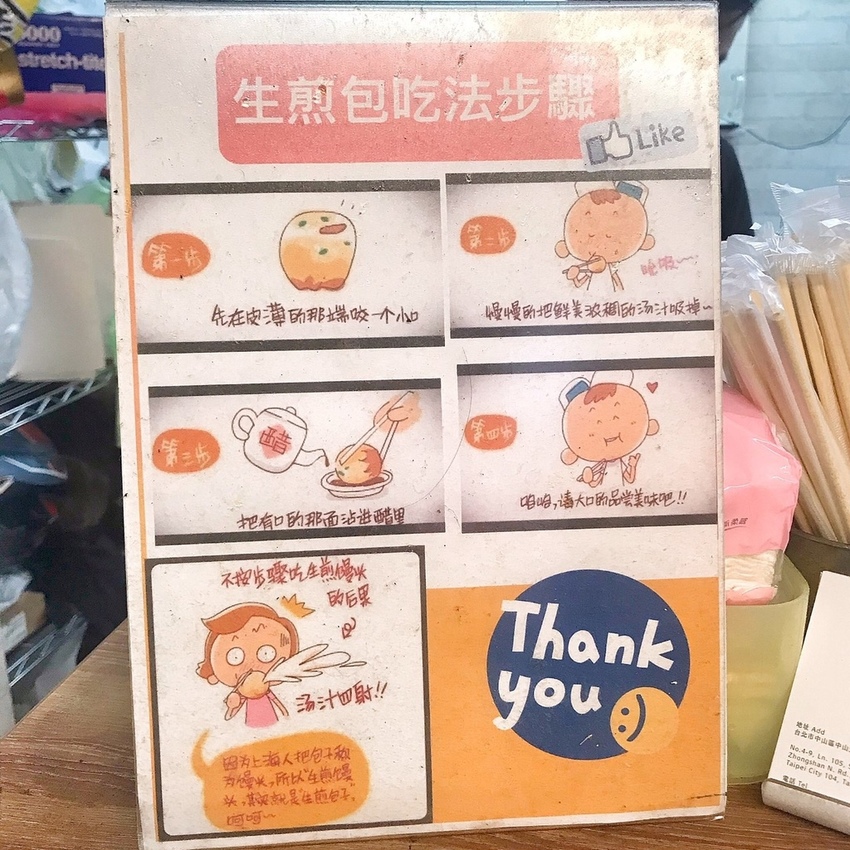 2019727 #1_190728_0003.jpg