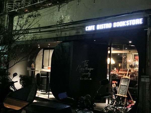 JNSE4277.JPG JNSE4277.JPG