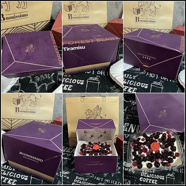 【南投必買伴手禮推薦】【Buonissimo柏尼西蒙】提拉米