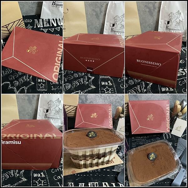 【南投必買伴手禮推薦】【Buonissimo柏尼西蒙】提拉米