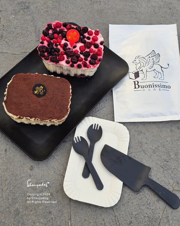 【甜點蛋糕】Buonissimo 柏尼西蒙 提拉米蘇 專賣店