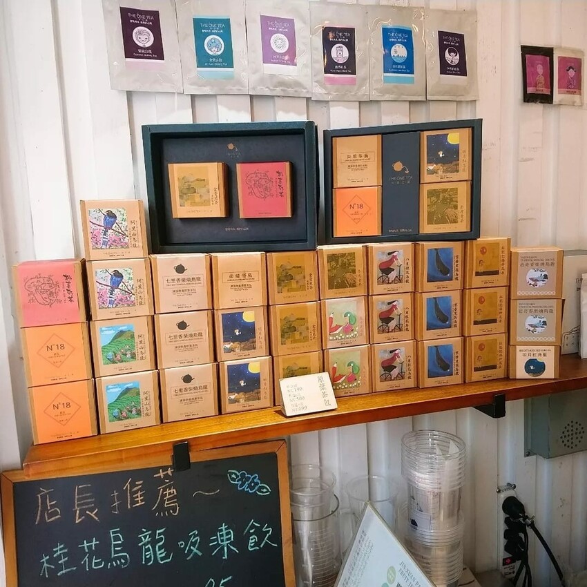 [分享]您喝的茶，我們自己種--一茶工房(永康街)