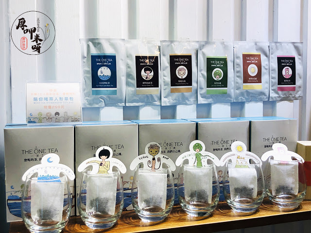 一茶工房：台北永康店 (THEONETEA) 初訪+二訪嘉義茶農世家職人茶飲/來自阿里山茶區的手搖飲品牌/大推純正高檔茶湯金萱葡萄柚烏龍/再推四種茶湯黃金比例融入嚴選鮮奶超級奶茶2號特濃版