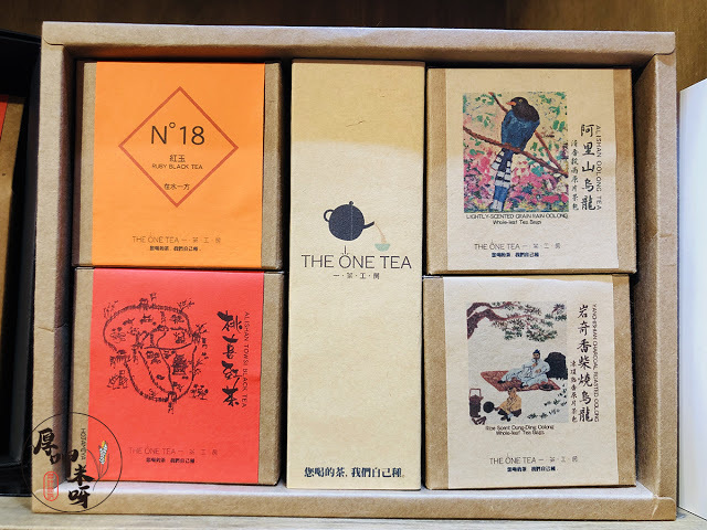 一茶工房：台北永康店 (THEONETEA) 初訪+二訪嘉義茶農世家職人茶飲/來自阿里山茶區的手搖飲品牌/大推純正高檔茶湯金萱葡萄柚烏龍/再推四種茶湯黃金比例融入嚴選鮮奶超級奶茶2號特濃版