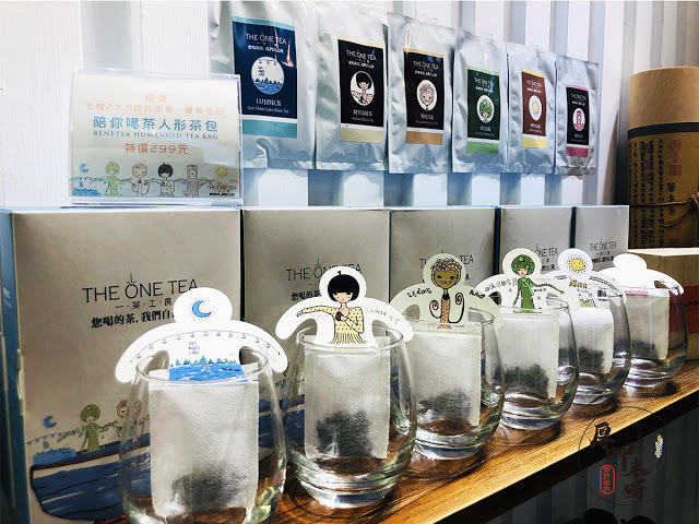 一茶工房：台北永康店 (THEONETEA) 初訪+二訪嘉義茶農世家職人茶飲/來自阿里山茶區的手搖飲品牌/大推純正高檔茶湯金萱葡萄柚烏龍/再推四種茶湯黃金比例融入嚴選鮮奶超級奶茶2號特濃版
