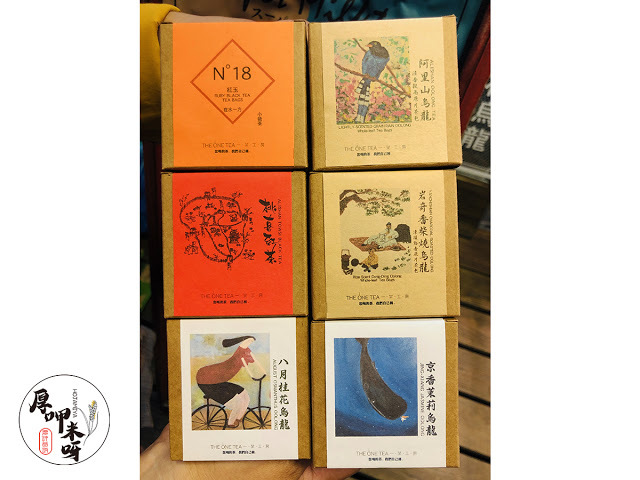 一茶工房：台北永康店 (THEONETEA) 初訪+二訪嘉義茶農世家職人茶飲/來自阿里山茶區的手搖飲品牌/大推純正高檔茶湯金萱葡萄柚烏龍/再推四種茶湯黃金比例融入嚴選鮮奶超級奶茶2號特濃版