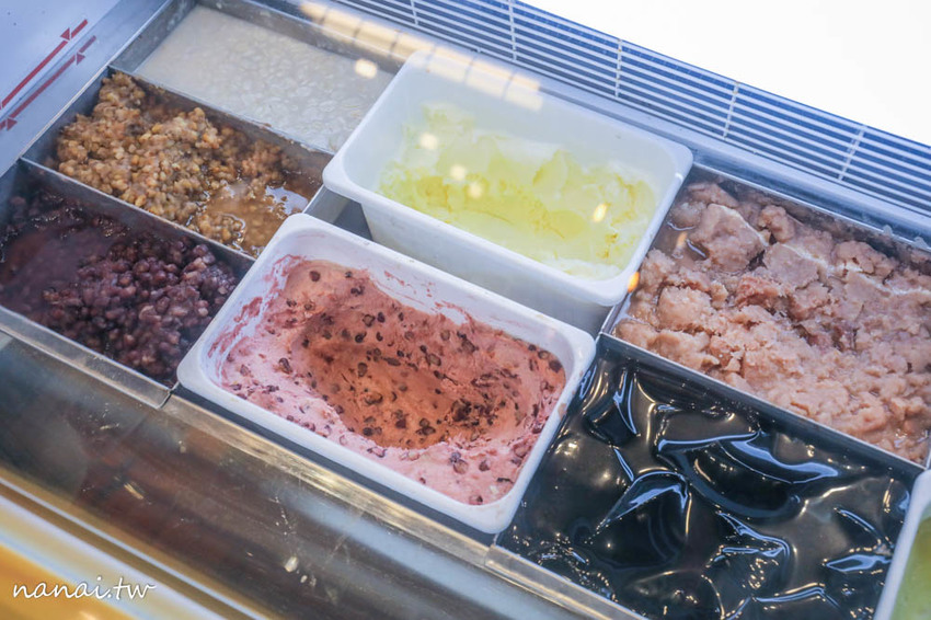 彥仲麵茶三店。麵茶香佐閩南式老屋，藏鹿港老街 奶蓋麵茶刨冰 - Nana愛旅行札記