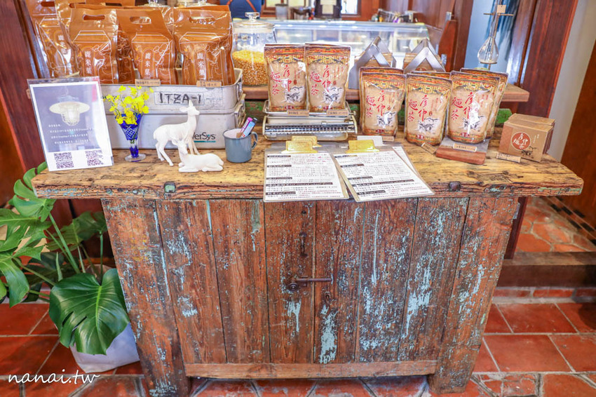 彥仲麵茶三店。麵茶香佐閩南式老屋，藏鹿港老街 奶蓋麵茶刨冰 - Nana愛旅行札記