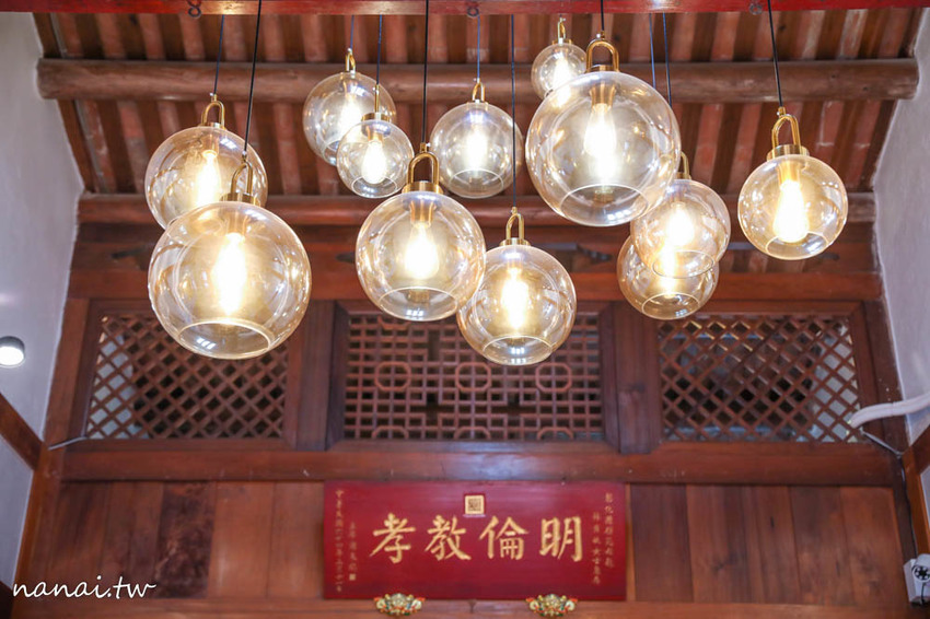 彥仲麵茶三店。麵茶香佐閩南式老屋，藏鹿港老街 奶蓋麵茶刨冰 - Nana愛旅行札記