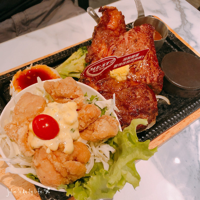 Meat2,Meat2兩樂兩肋,兩樂,兩樂 兩肋,兩樂兩肋 菜單,兩樂兩肋牛排,兩肋,兩肋兩樂,兩肋牛排,北車,北車 微風,北車 排餐,北車微風,北車美式餐廳,台北車站,台北車站 牛排,台北車站美式餐廳,安格斯翼板,微風,微風廣場,沙朗心,熱石,牛排,牛排館,立食,美式餐廳,肋眼,西餐 @跟著Julie一起走吧