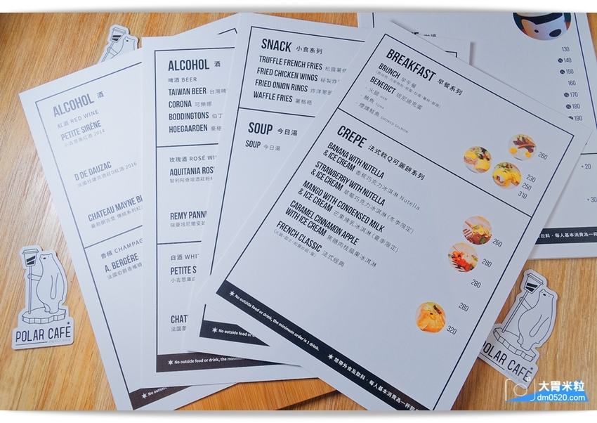 大胃米粒(台北西門町咖啡廳推薦)POLAR CAFE 西門旗艦店,北極熊主題咖啡廳,寶拉熊泡牛奶浴~灑上玫瑰花瓣可愛又浪漫！全天候提供早午餐/甜點,捷運西門站美食, - 大胃米粒 DAVID &