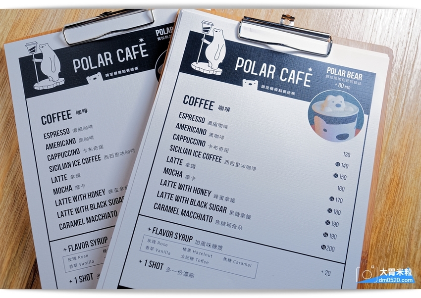 大胃米粒(台北西門町咖啡廳推薦)POLAR CAFE 西門旗艦店,北極熊主題咖啡廳,寶拉熊泡牛奶浴~灑上玫瑰花瓣可愛又浪漫！全天候提供早午餐/甜點,捷運西門站美食, - 大胃米粒 DAVID &