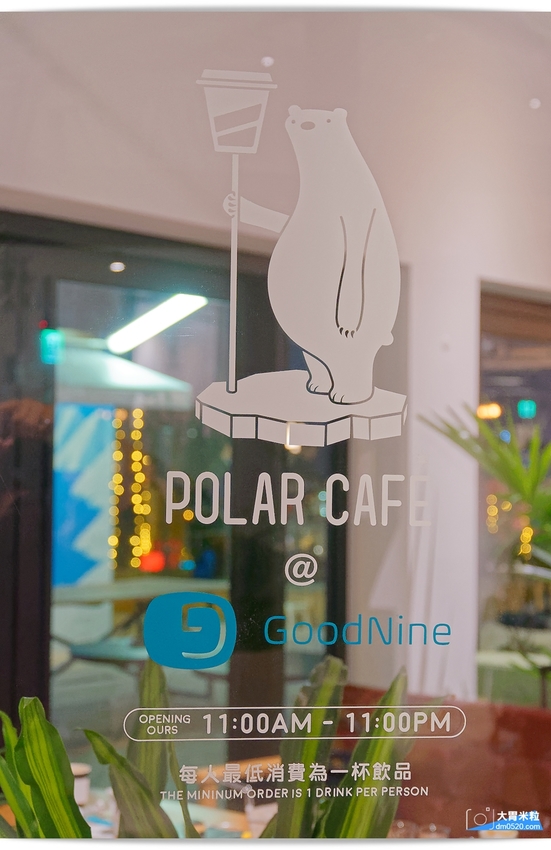 大胃米粒(台北西門町咖啡廳推薦)POLAR CAFE 西門旗艦店,北極熊主題咖啡廳,寶拉熊泡牛奶浴~灑上玫瑰花瓣可愛又浪漫！全天候提供早午餐/甜點,捷運西門站美食, - 大胃米粒 DAVID &
