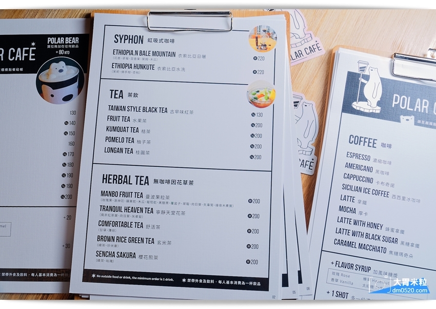 大胃米粒(台北西門町咖啡廳推薦)POLAR CAFE 西門旗艦店,北極熊主題咖啡廳,寶拉熊泡牛奶浴~灑上玫瑰花瓣可愛又浪漫！全天候提供早午餐/甜點,捷運西門站美食, - 大胃米粒 DAVID &