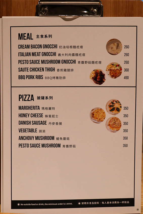 POLAR CAFE 西門旗艦店 (9)