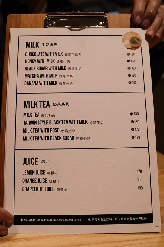 POLAR CAFE 西門旗艦店 (6)