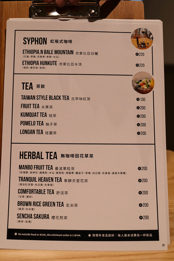 POLAR CAFE 西門旗艦店 (5)