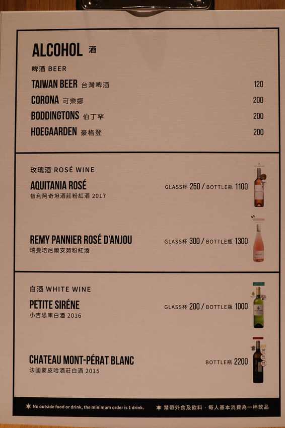 POLAR CAFE 西門旗艦店 (12)