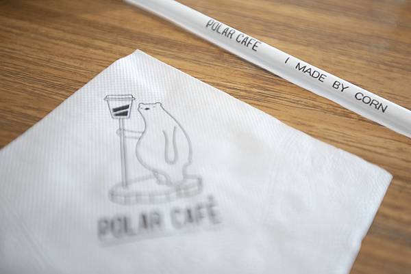 Polar Café 西門旗艦店 - 8