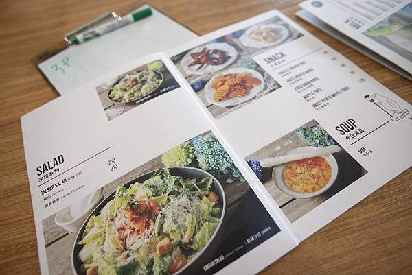 Polar Café 西門旗艦店 - 27