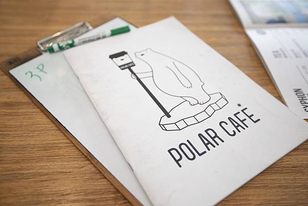 Polar Café 西門旗艦店 - 35