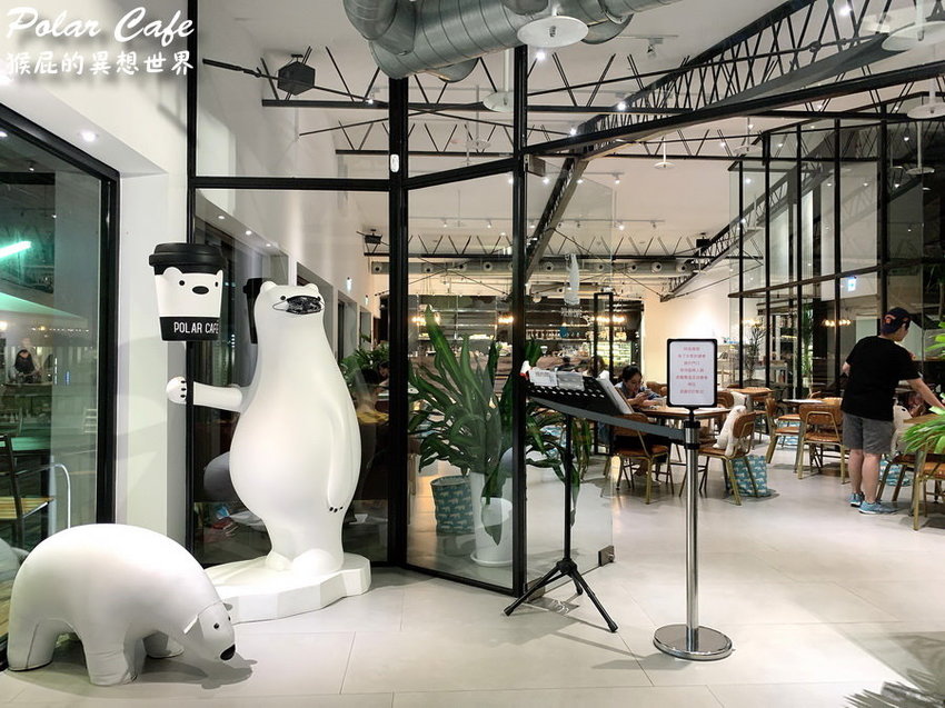 POLAR CAFE,北極熊主題餐廳,北極熊咖啡,北極熊拿鐵,台北,台北IG打卡餐廳,台北咖啡廳,台北咖啡館,台北美食,西門町下午茶,西門町北極熊咖啡廳,西門町北極熊餐廳,西門町咖啡廳,西門町咖啡館,西門町美食,西門町餐廳 @猴屁的異想世界