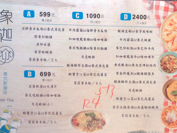 %E6%9C%AA%E5%91%BD%E5%90%8D