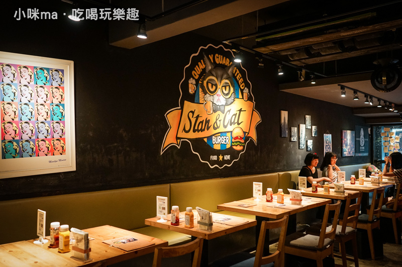 史丹貓美式餐廳