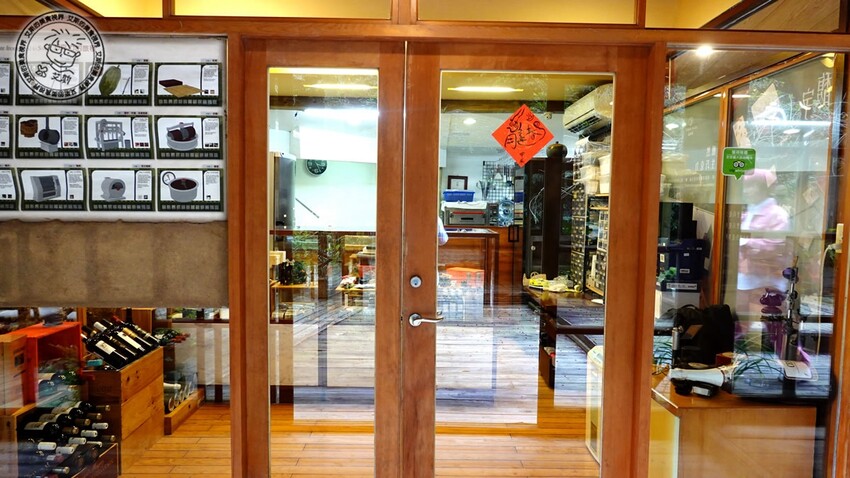 台北市士林區【 陽明山私廚 】探訪陽明山秘境美味私廚,除了美味餐點另外還可以在全台灣檜木湯屋內泡湯放鬆身心.絹絲谷