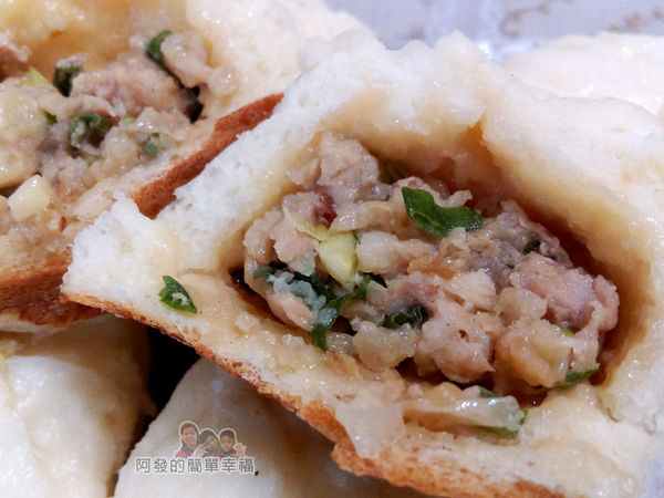 郎港式鮮肉包11-鮮肉包剖面.jpg
