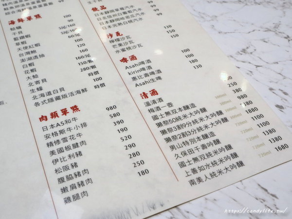 無双精緻鍋物海鮮冷藏肉專賣店:台中美食│無双精緻鍋物 冷藏肉海鮮專門店〃新鮮現撈活體海鮮就是讚!母親節優惠活動,平日享6折優惠~