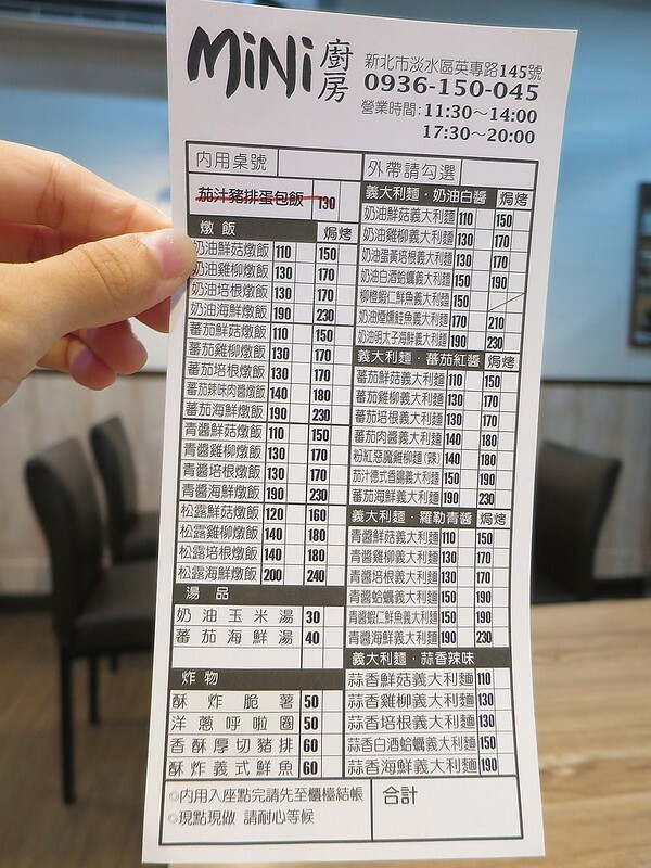 2020-12-15-15-40-38-526