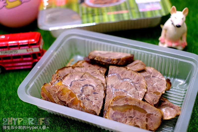 上班族團購,台中推薦團購,台中美食,團購美食,好吃滷味宅配,宅配美食,黑竹園 @強生與小吠的Hyper人蔘~