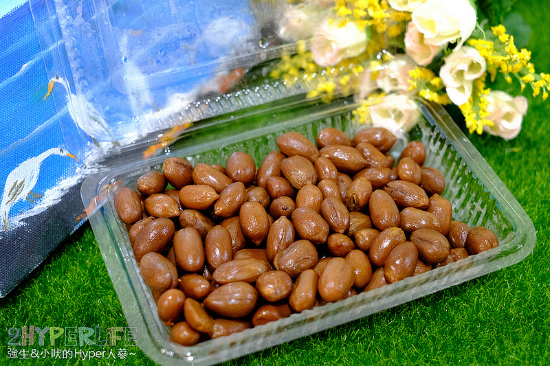 上班族團購,台中推薦團購,台中美食,團購美食,好吃滷味宅配,宅配美食,黑竹園 @強生與小吠的Hyper人蔘~