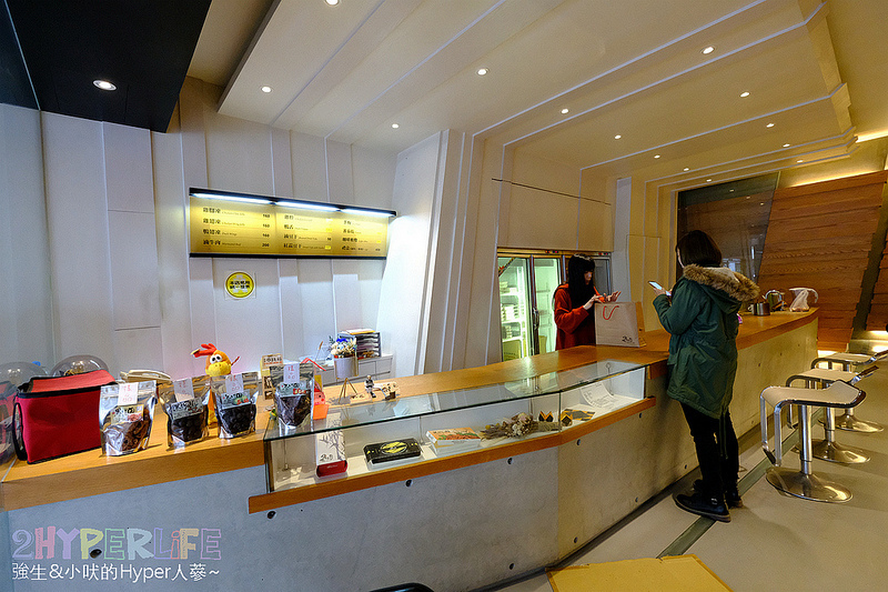 上班族團購,台中推薦團購,台中美食,團購美食,好吃滷味宅配,宅配美食,黑竹園 @強生與小吠的Hyper人蔘~