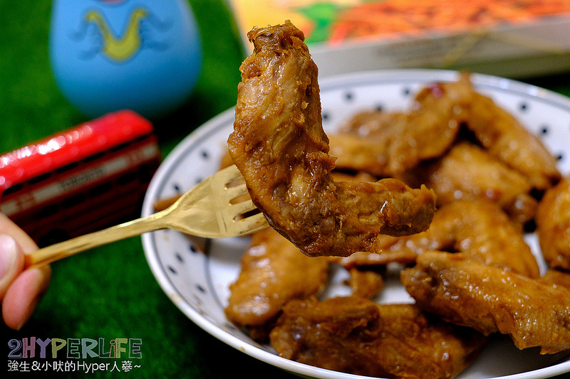 上班族團購,台中推薦團購,台中美食,團購美食,好吃滷味宅配,宅配美食,黑竹園 @強生與小吠的Hyper人蔘~