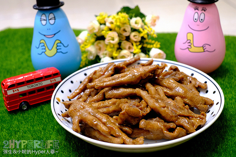 上班族團購,台中推薦團購,台中美食,團購美食,好吃滷味宅配,宅配美食,黑竹園 @強生與小吠的Hyper人蔘~