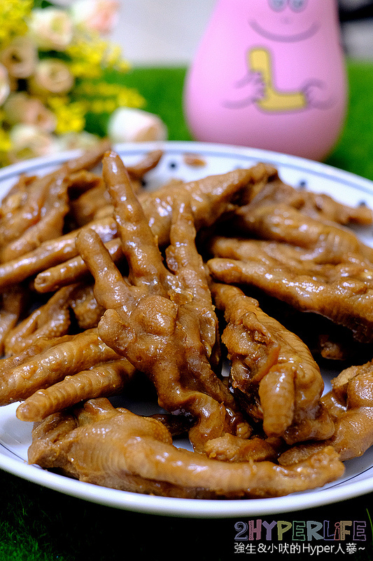 上班族團購,台中推薦團購,台中美食,團購美食,好吃滷味宅配,宅配美食,黑竹園 @強生與小吠的Hyper人蔘~