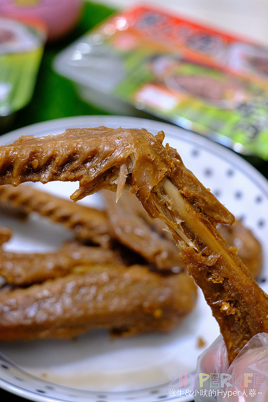 上班族團購,台中推薦團購,台中美食,團購美食,好吃滷味宅配,宅配美食,黑竹園 @強生與小吠的Hyper人蔘~