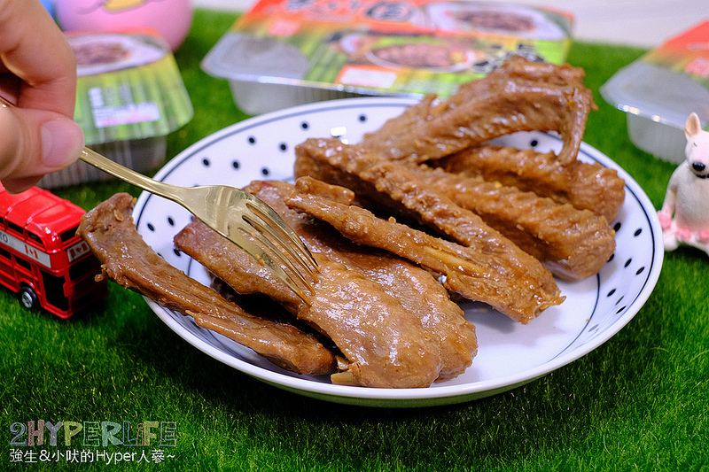 上班族團購,台中推薦團購,台中美食,團購美食,好吃滷味宅配,宅配美食,黑竹園 @強生與小吠的Hyper人蔘~