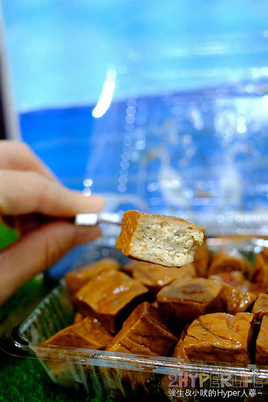 上班族團購,台中推薦團購,台中美食,團購美食,好吃滷味宅配,宅配美食,黑竹園 @強生與小吠的Hyper人蔘~