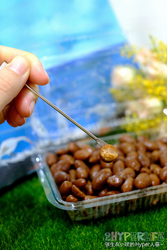 上班族團購,台中推薦團購,台中美食,團購美食,好吃滷味宅配,宅配美食,黑竹園 @強生與小吠的Hyper人蔘~