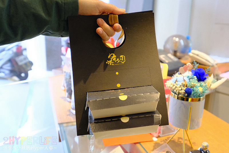 上班族團購,台中推薦團購,台中美食,團購美食,好吃滷味宅配,宅配美食,黑竹園 @強生與小吠的Hyper人蔘~