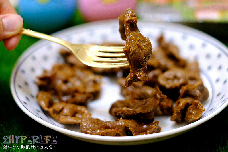 上班族團購,台中推薦團購,台中美食,團購美食,好吃滷味宅配,宅配美食,黑竹園 @強生與小吠的Hyper人蔘~