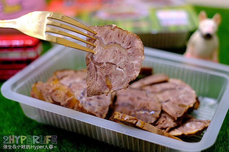 上班族團購,台中推薦團購,台中美食,團購美食,好吃滷味宅配,宅配美食,黑竹園 @強生與小吠的Hyper人蔘~