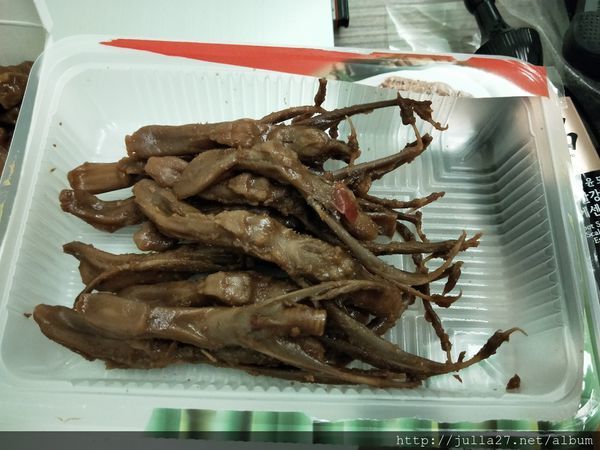 IMG20190921192716 IMG20190921192716